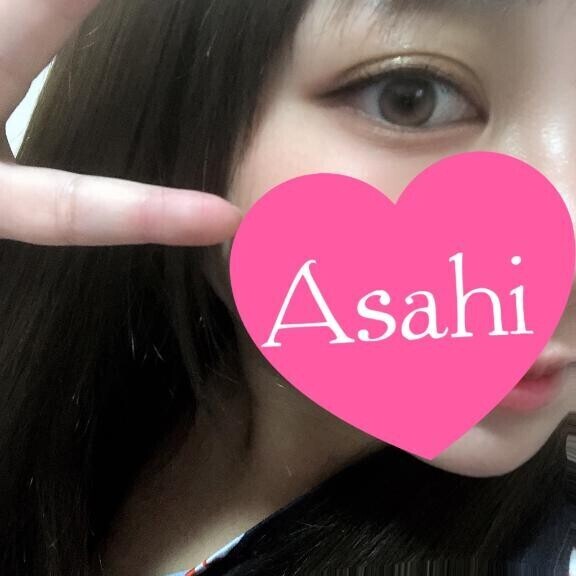 相性だよね♡