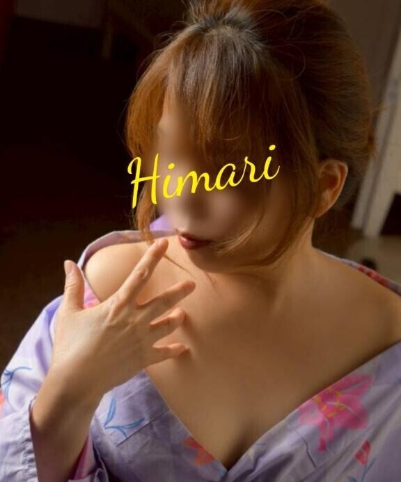 かみはな！