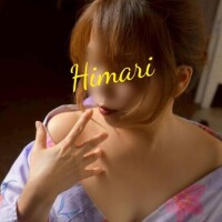 ひまり