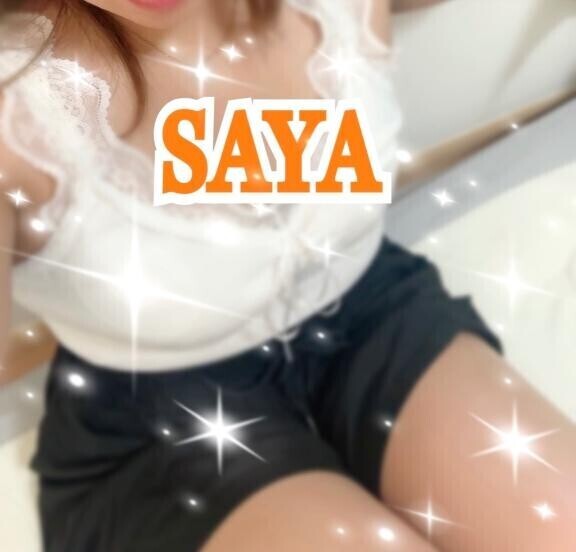 本日15時からです