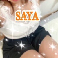 さや