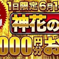 つくし
