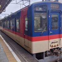 おとは