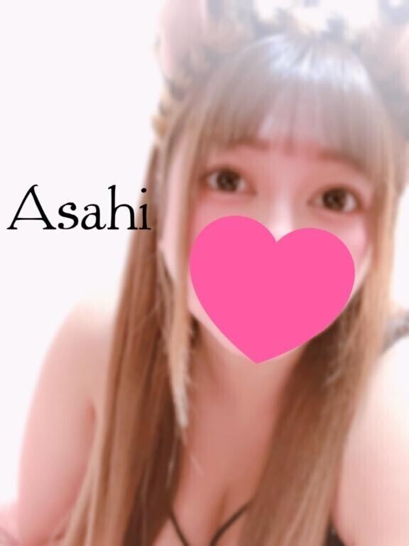 戻りましたっ♡
