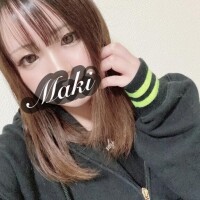 まき