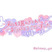 りんな
