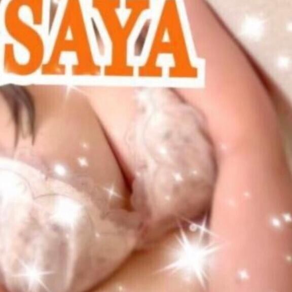 本日13時からです