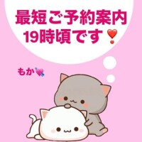 もか