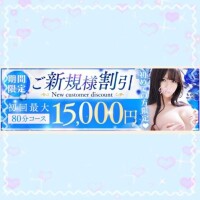 もか