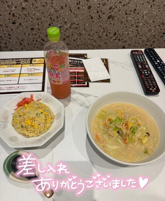 仲良し様ありがとう
