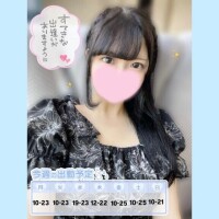 もか