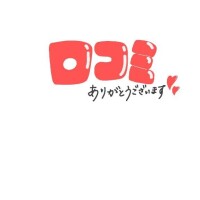 しのぶ