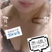 つくし