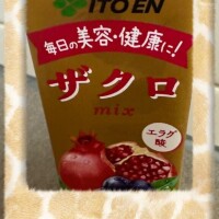 さとみ
