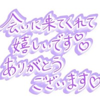 しのぶ