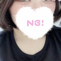 あおい