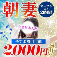 しほ
