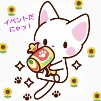 さつき