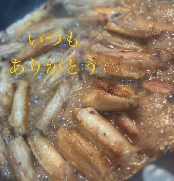 甘辛煮