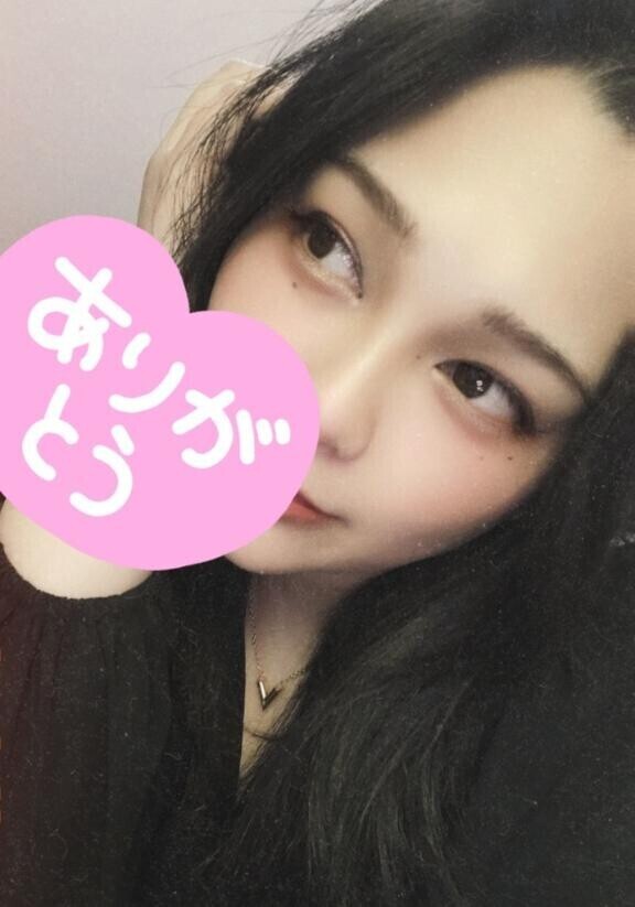 お礼
