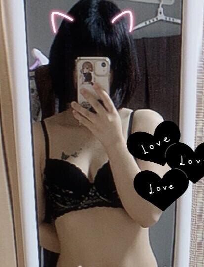 あおいのトリコになっちゃお