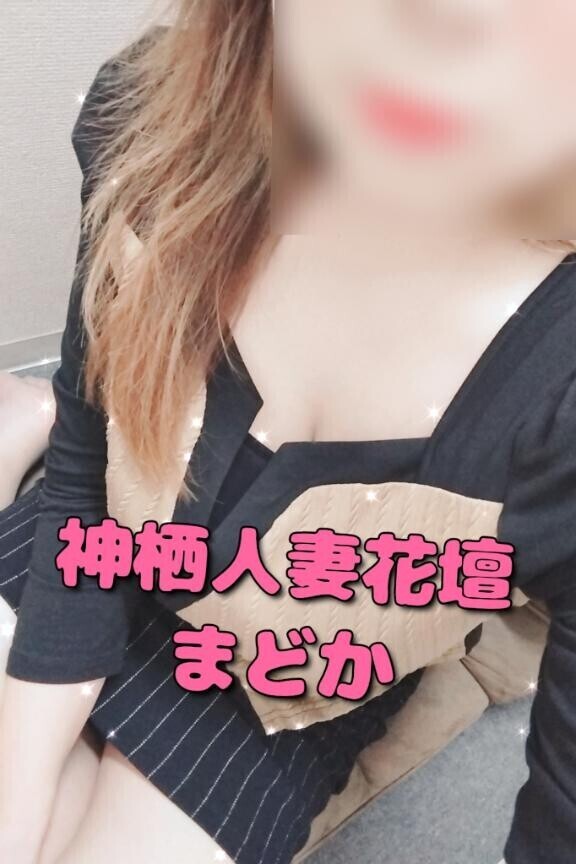 神花イベント開催中ですさきほど待機に戻りました