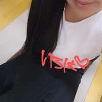 いろは