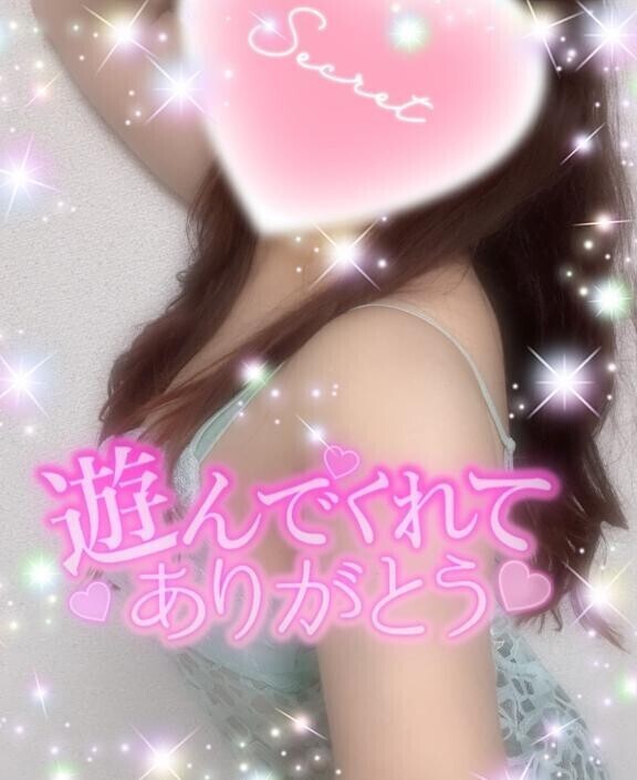 めっちゃ笑ったー???