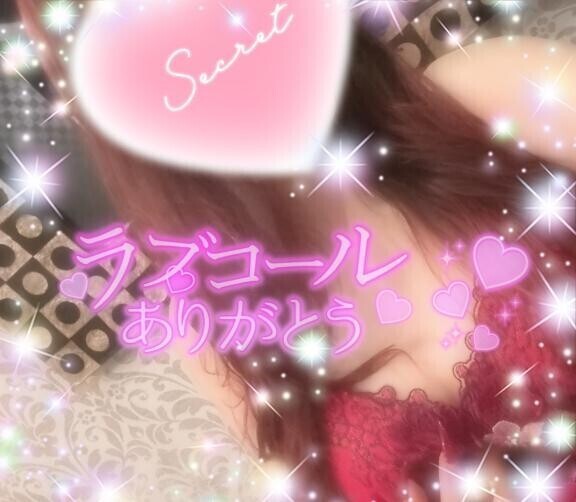 ビチャビチャに吹かされて???