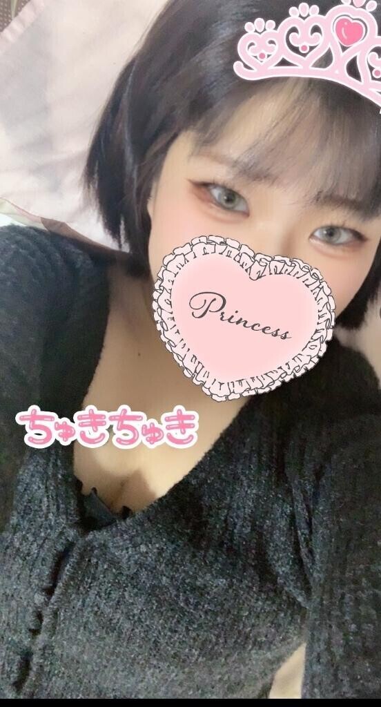オキニトーク送ってるよ
