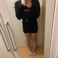 あおい