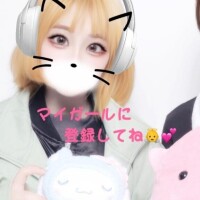 あおい