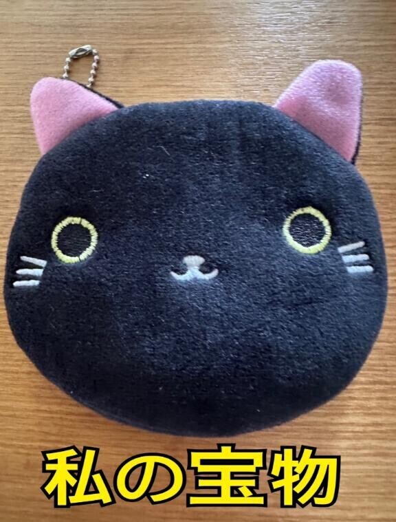私恋してます