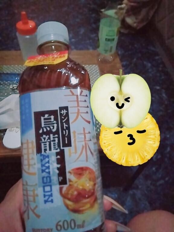 昨日の本指名様