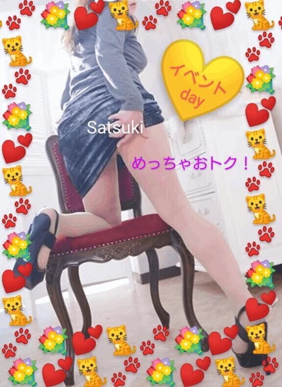 最終日、です(´；ω；｀)