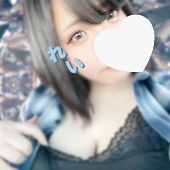 チラッ