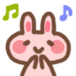 つかさ