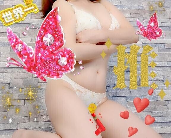 ありがとうございました(^^)