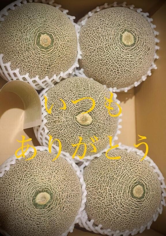 楽しみです