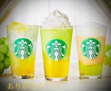 うぅ〜