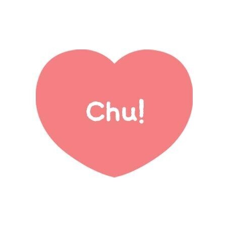 お礼♡