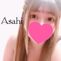 あさひ