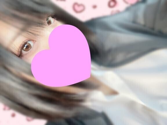 いるよ！