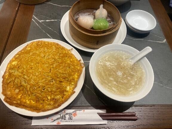 神栖向かってるよ〜！