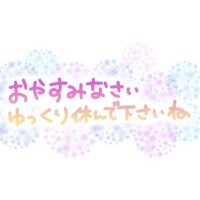 まどか