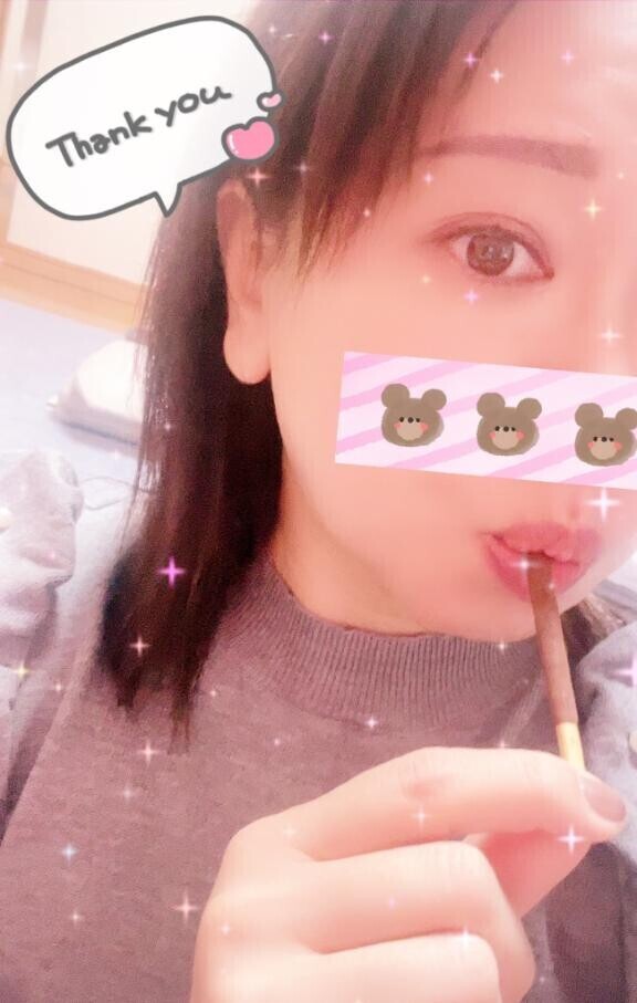 3日間ありがとう