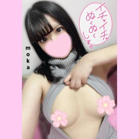 パーン
