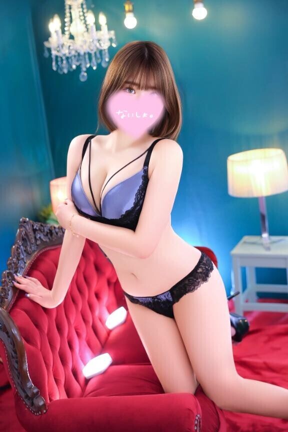 イける時にイこ？