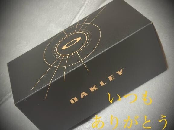 少しでも守る為に