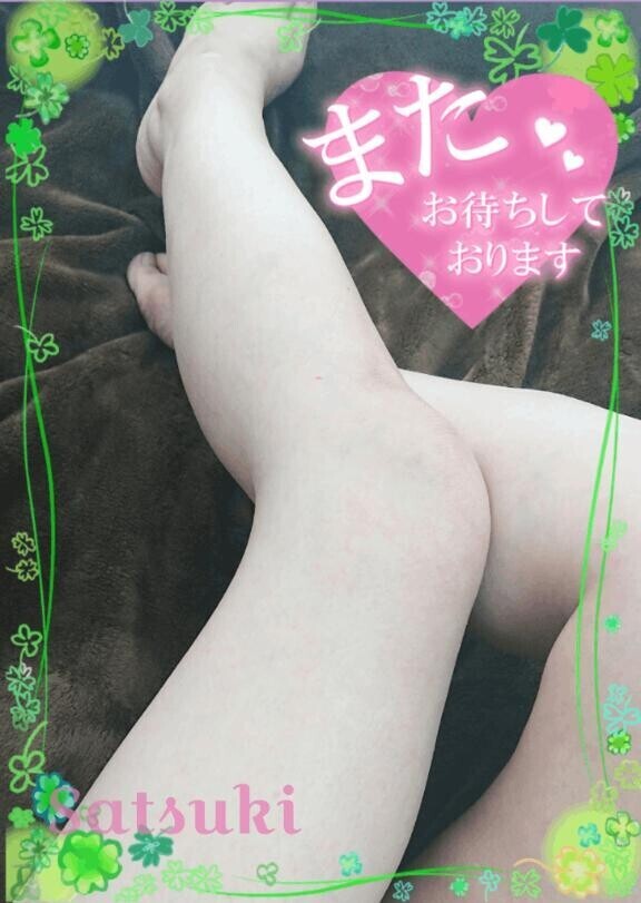 ありがとうのキモチ